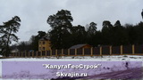 бурение скважин на воду в Калуге и Калужской области
