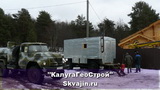 бурение скважин на воду в Калужской, Смоленской, Московской и брянской областях