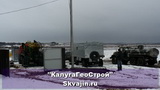 успешно пробуренная скважина под воду